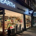 Earth Natural Foods logo